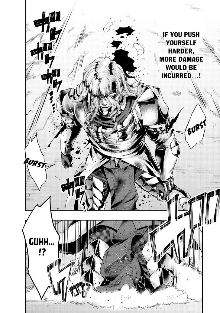 Failure Frame, Chapter 19 image 11